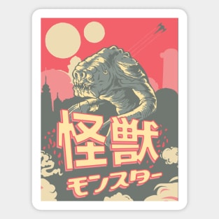 Rancor Kaiju Magnet